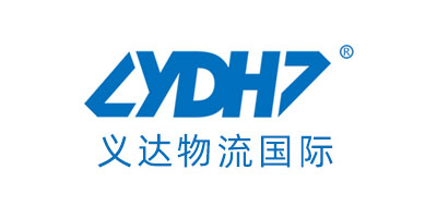 义达国际物流
