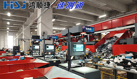 DWS设备.jpg