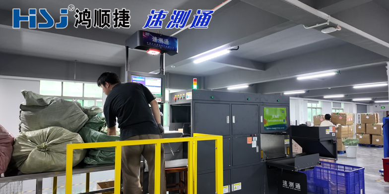 物流自动化分拣设备：高效分拣升级，选鸿顺捷・速测通智能方案