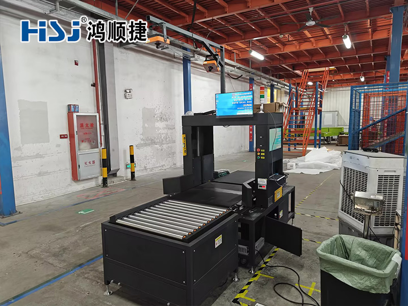 DWS称重扫码量方设备.jpg