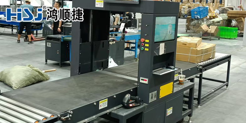 精准高效，降本增效：现代物流仓库的包裹测量全攻略