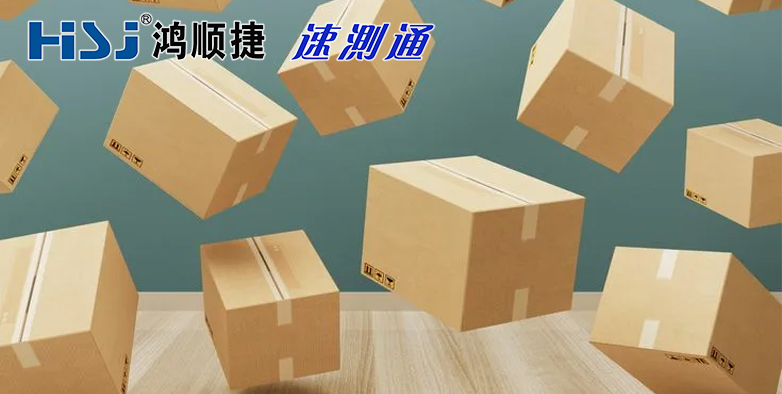 跨境电商如何高效处理您的包裹？从下单到签收的全链路揭秘