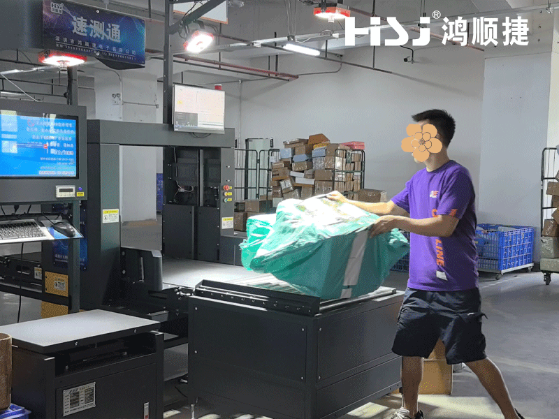 服装测量设备.png