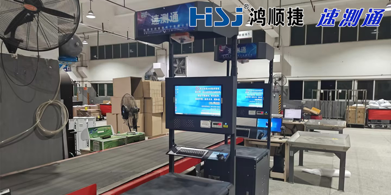 尺寸测量设备：现代物流仓库降本增效的核心利器