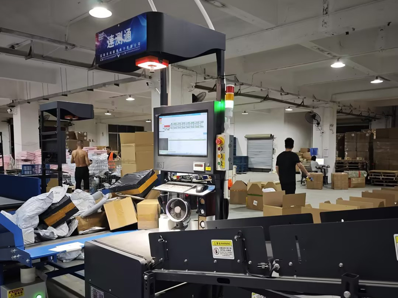 小包分拣设备.jpg