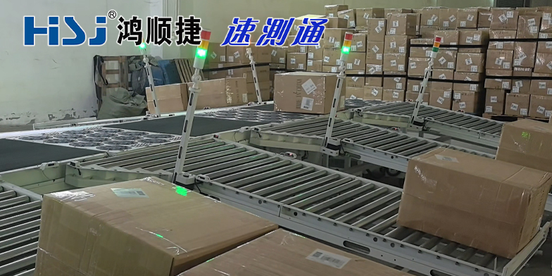 物流分拣设备：DWS 自动化时代，重塑物流分拣效率新标杆