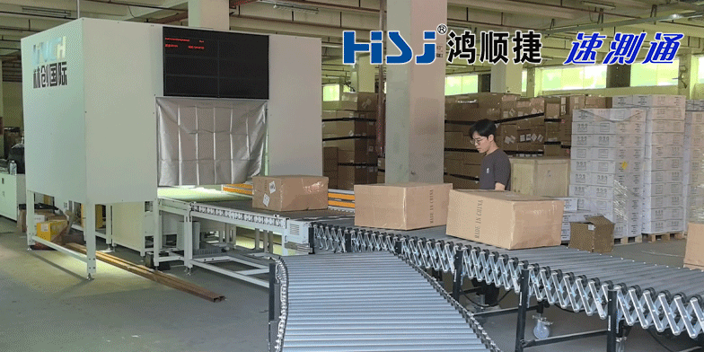 动态DWS设备：物流流水线的高效引擎，赋能自动化分拣新升级