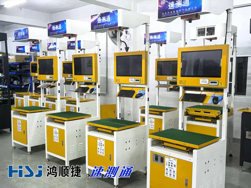 Y2小包换单.png