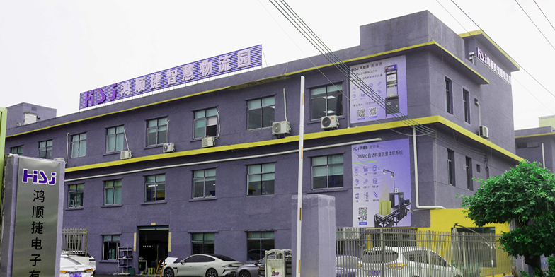 海外仓需要用到哪些硬件设备？全套智能硬件配齐