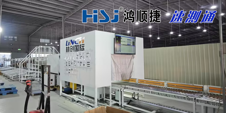 海外仓 DWS 应该怎么选？大型流水线 DWS 三大选购标准
