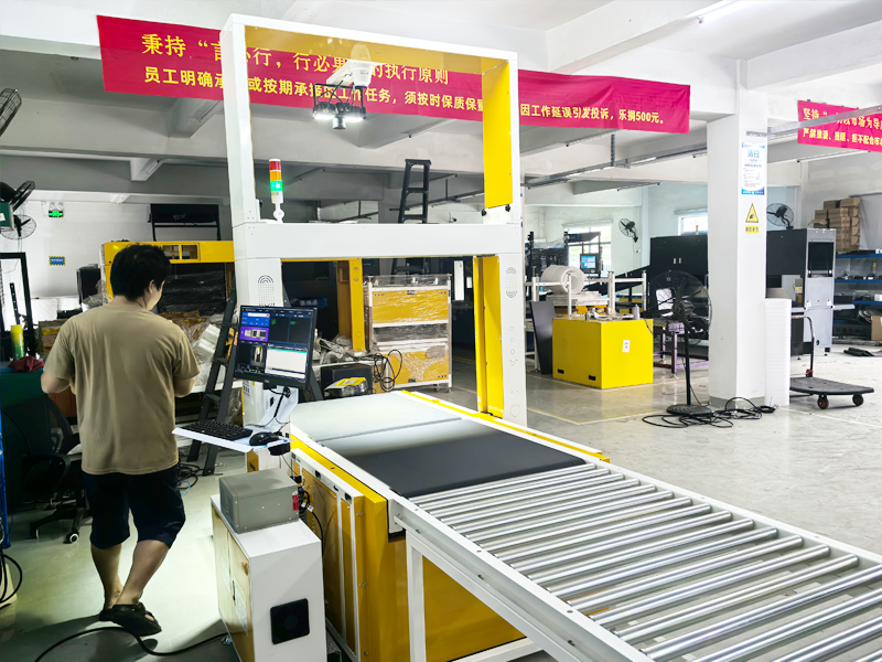 DWS流水线设备.png