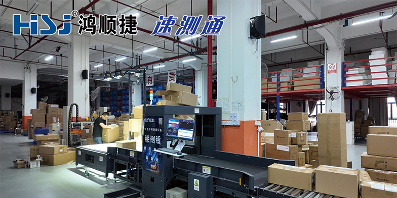 跨境物流包裹如何计费？弄懂实重与体积重，告别莫名扣费亏损